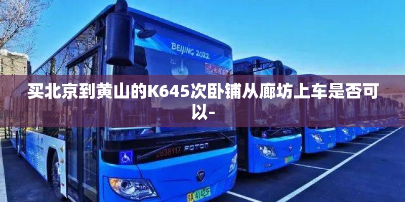 新款本田思域
