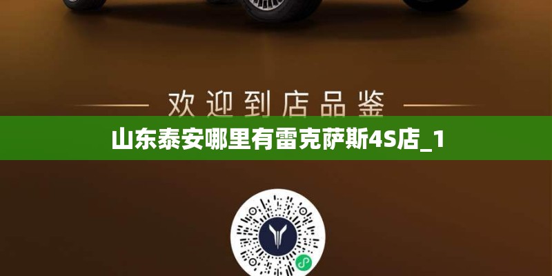 二手跑车敞篷4万左右