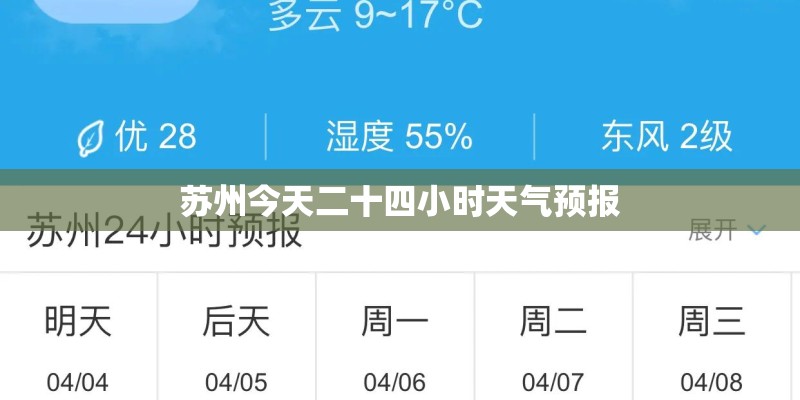 三种植物备注根茎叶