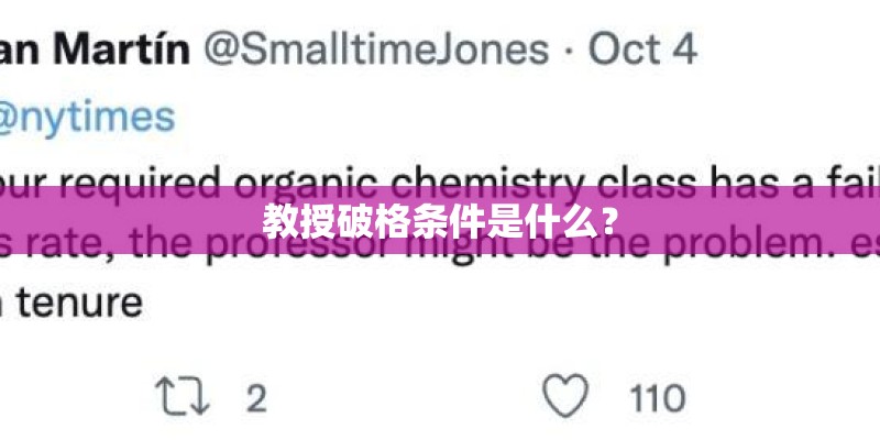 哪里的荷花最漂亮？