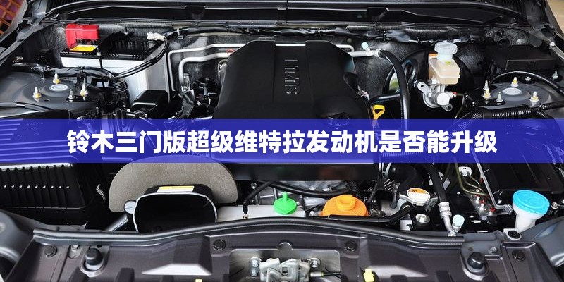 二手跑车敞篷4万左右