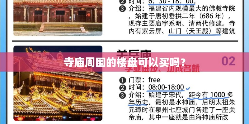 多肉苗怎么种植方法（分享多肉育苗的详细流程）