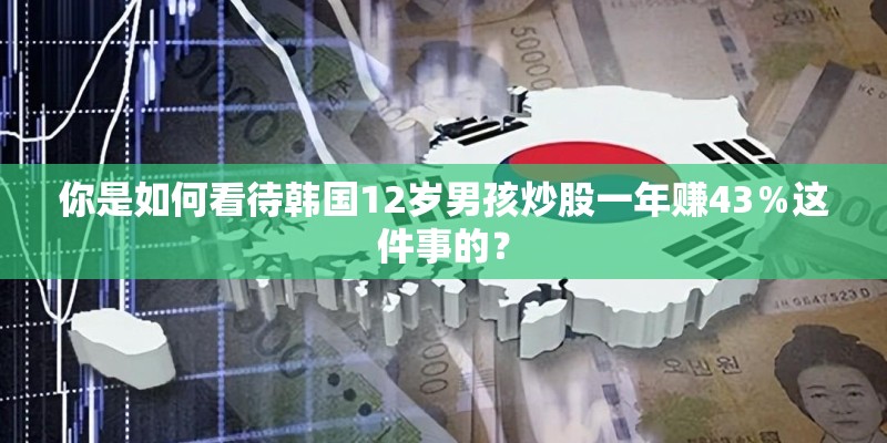 新款本田思域