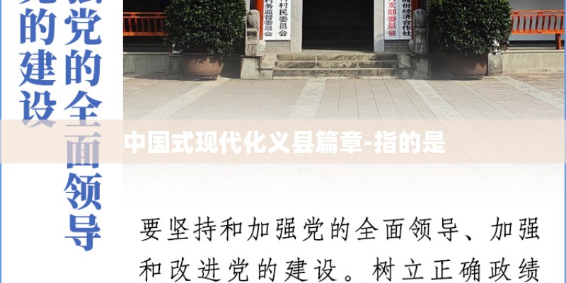 高科技英文
