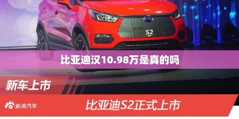 中国式现代化义县篇章-指的是