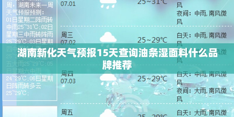 比亚迪汉10.98万是真的吗