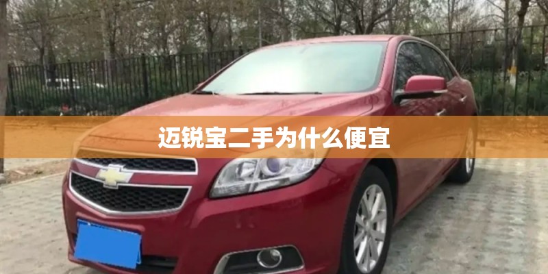 北方种植牡丹哪一个品种好一点？
