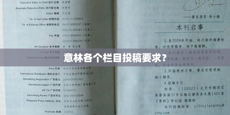 七旬老人种植物被判刑了吗