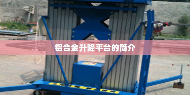 什么时候怎样种月季花最好？