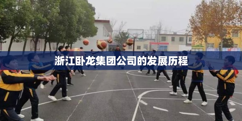 柏树的种子种植方法柏树的种子种植方法是什么呢