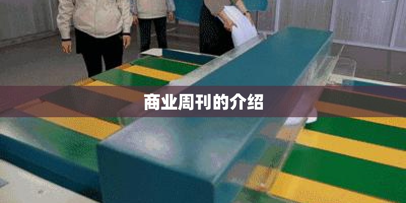 说说重庆的雨有多大