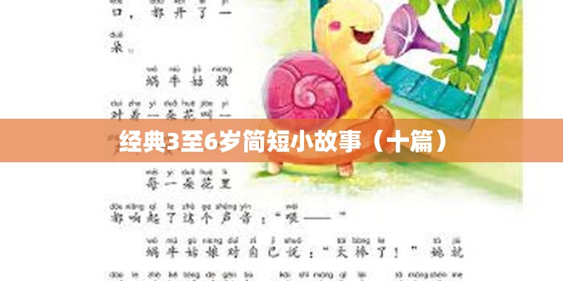 廉租房可以买卖吗-能过户吗-