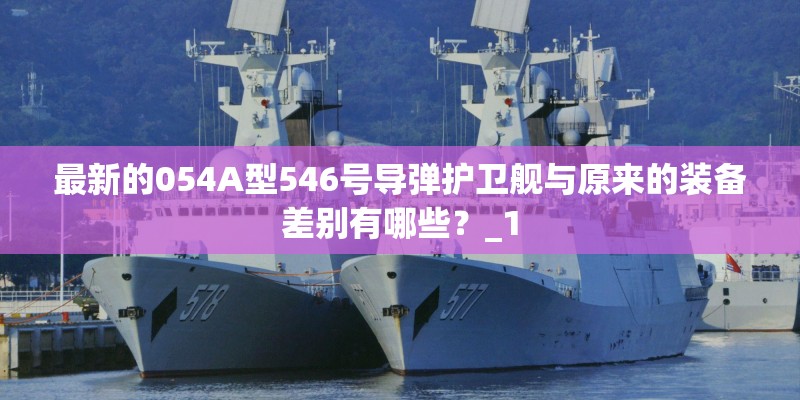 南方适宜种植什么药材？