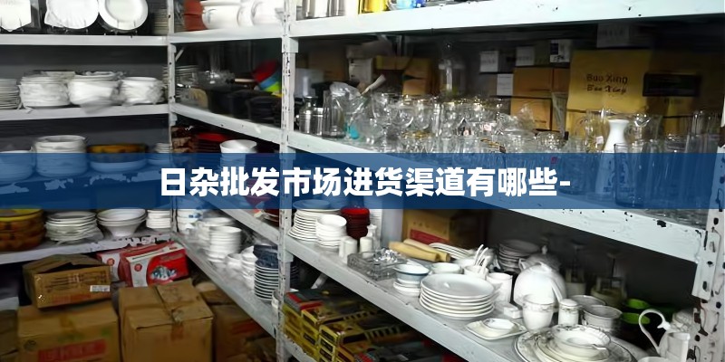 关于植物的寓言故事