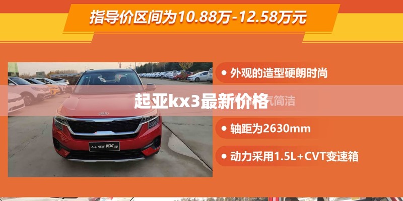 中国扬子集团滁州扬子空调器有限公司的组织架构