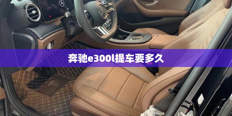 半夏对生长环境有什么要求？