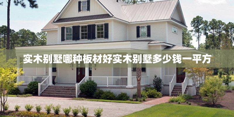 半夏对生长环境有什么要求？