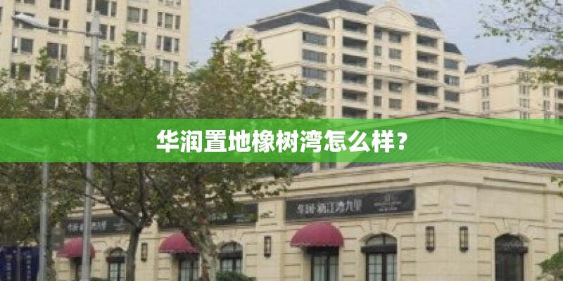 半夏对生长环境有什么要求？