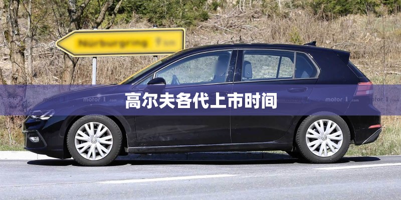 南方适宜种植什么药材？