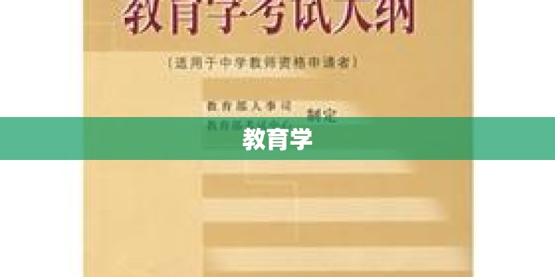 人民日报的“社论”和“评论员文章”的区别