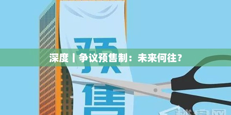关于植物的寓言故事