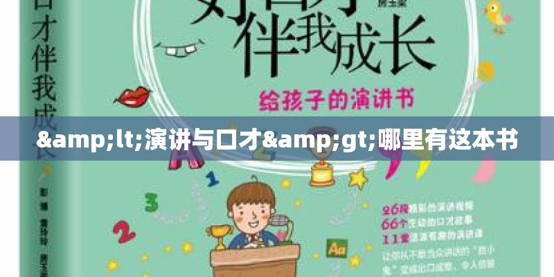 为什么说凤凰牡丹？