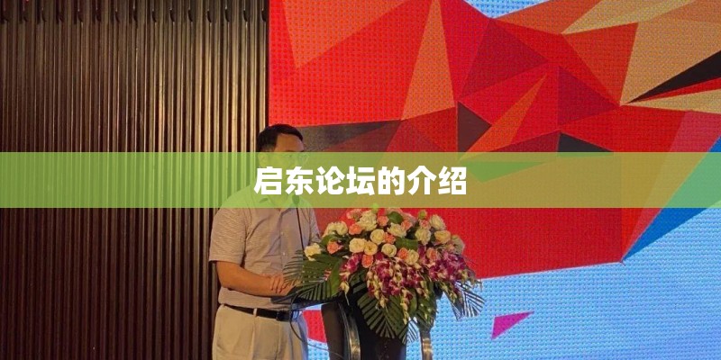 聊城市公租房怎样申请