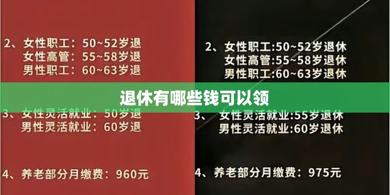 麦冬有哪些特征？