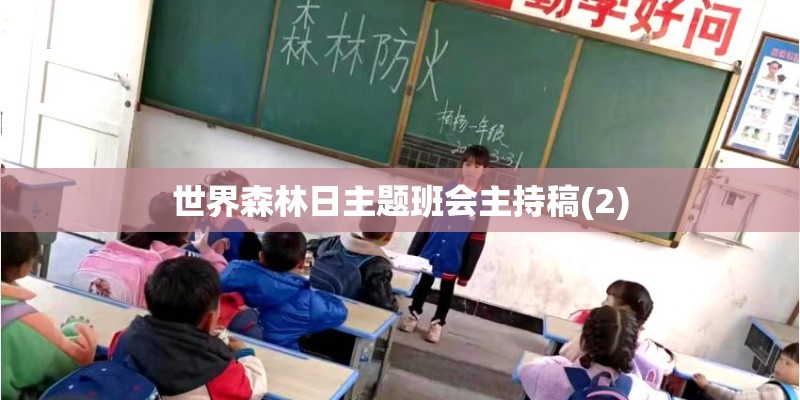 麦冬有哪些特征？