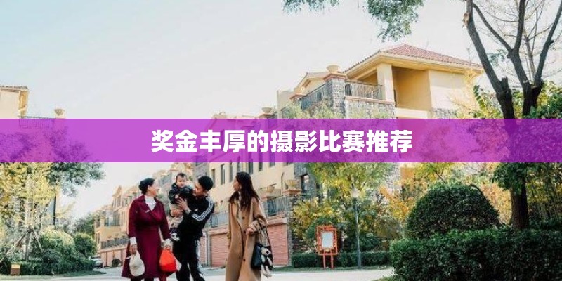 洛阳一小区围墙因暴雨发生坍塌 暴雨会毁坏房子吗_1