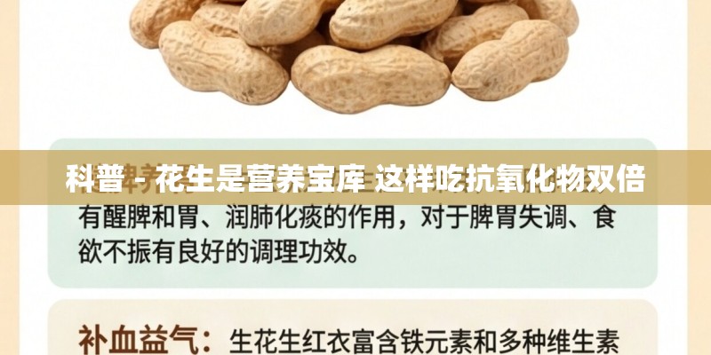 麦冬有哪些特征？