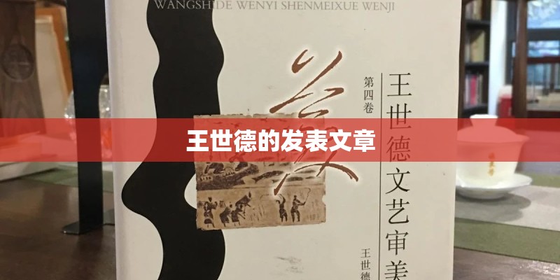 麦冬有哪些特征？