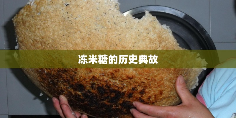 洛阳一小区围墙因暴雨发生坍塌 暴雨会毁坏房子吗_1